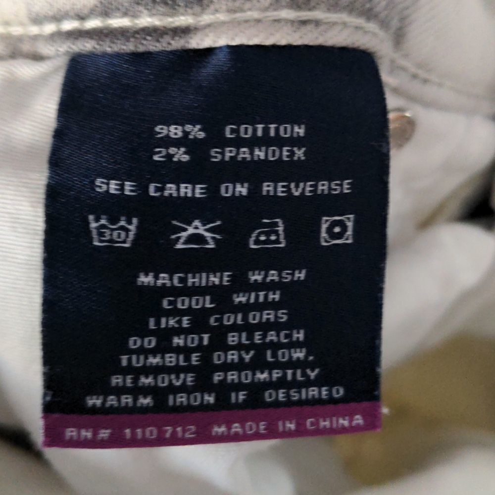 ‎Vigoss the Thompson Tomboy Distressed White Jeans - Picture 6 of 13